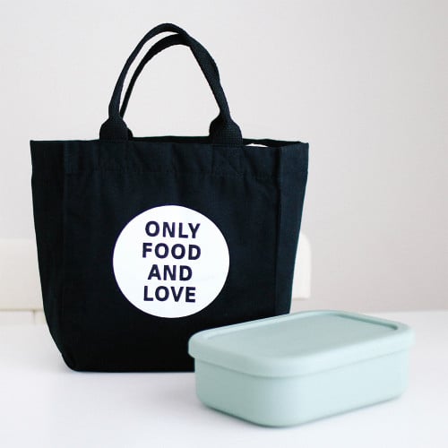 حقيبة لانش بوكس أسود