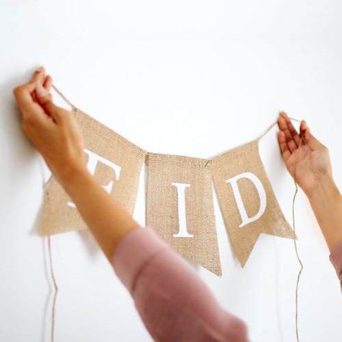 زينة خيش عيد الفطر