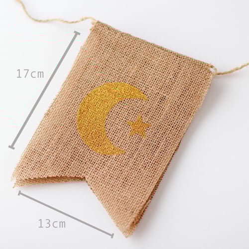 زينة خيش هلال العيد