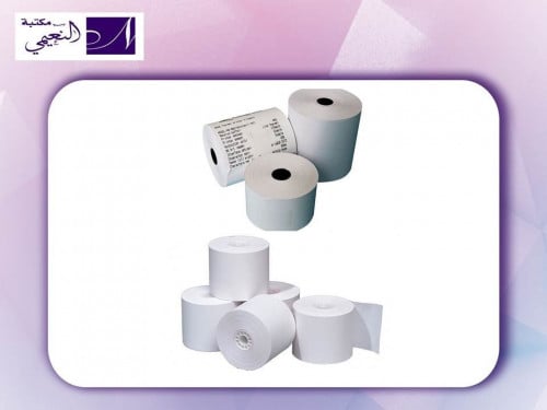 رولات إستلام ورقية حرارية بمقاس 80mm X 70mm مكونة...