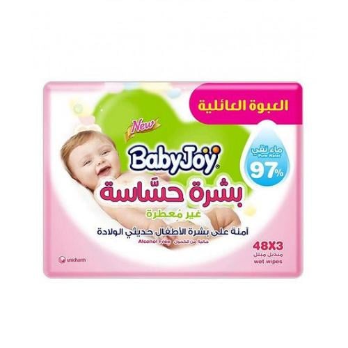 بيبي جوي مناديل للأطفال للبشرة الحساسة - عبوه عائل...
