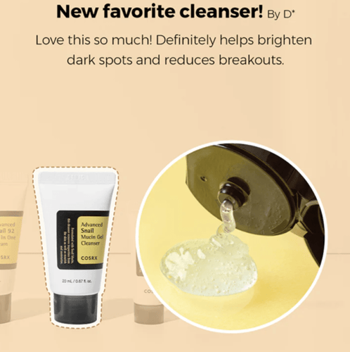 كوسركس مجموعة الحلزون لترطيب البشرة 4 قطع