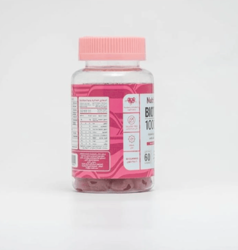 فيتامينات للشعر والبشرة والأظافر بقوة البيوتين بنك...