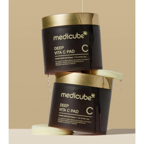 مسحات ميديكيوب بالفيتامين سي لتفتيح البشرة 150جرام