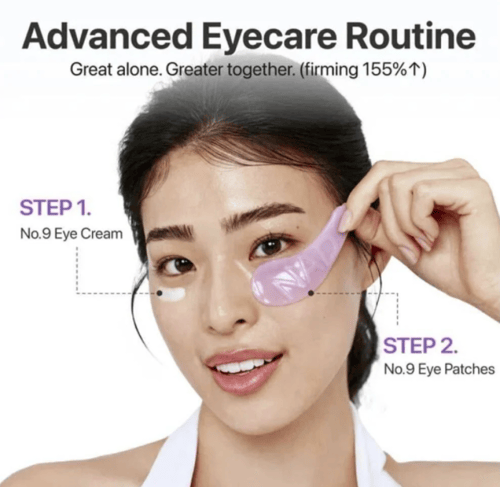 مجموعة نومبوزين9.NO لشد وتجديد منطقة العين