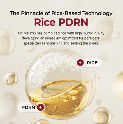 سيروم بيل شوت جلو رايس لتفتيح وتنعيم البشرة بالارز...