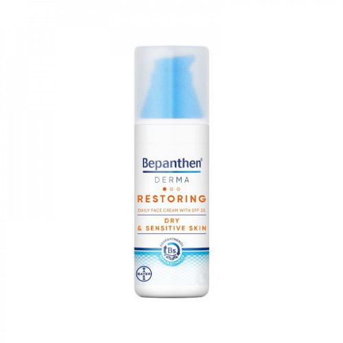 بيبانثين ديرما كريم يومي للوجه مع واقي شمس SPF 25,...