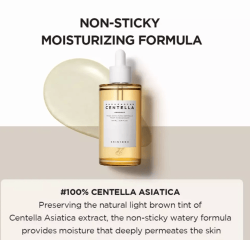 سيروم أمبولة كينتيللا اسياتيكا مدغشقر - 55 مل