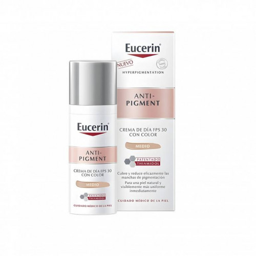 كريم يوسيرين نهاري مضاد للتصبغ بعامل حماية