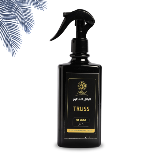 معطر جو تراسس