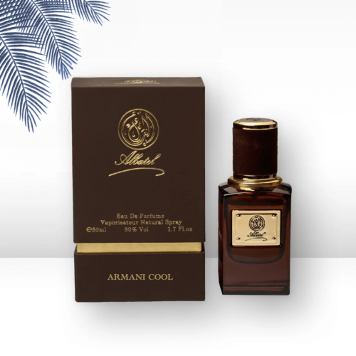 عطر ارماني كوول للرجال - 50 مل