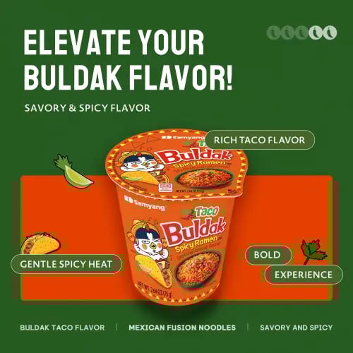 رامن بولداك بول بنكهة التاكورز حبه واحده