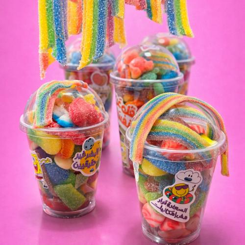 A cup of Spanish jelly assorted