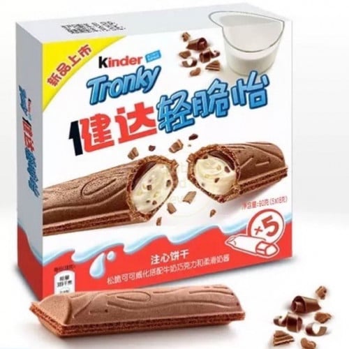 كندر ويفر الكاكاو مع الشكولاته وحشوة الحليب ورقائق...