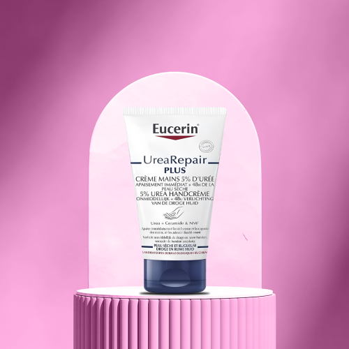 يوسرين - كريم اليدين يوريا ريبير بلس 5 يوريا 75مل