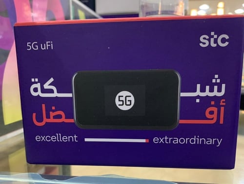راوتر متنقل ماي فاي زي تي ايه 5جي ZTE 5G MiFi MU50...