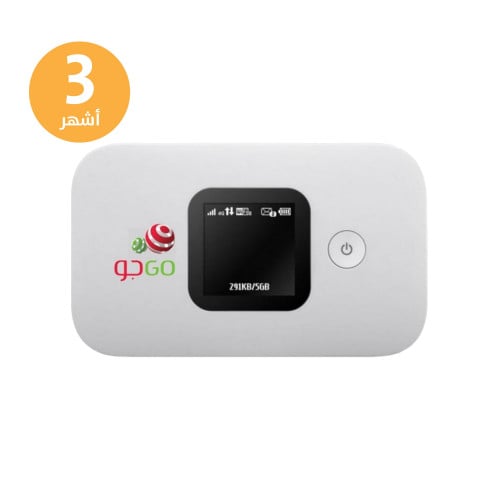 راوتر ماي فاي جو GO انترنت متنقل مفتوح باشتراك 3 أ...