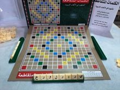 لعبة الكلمات المتقاطعة المشهورة في الألعاب التربوي...