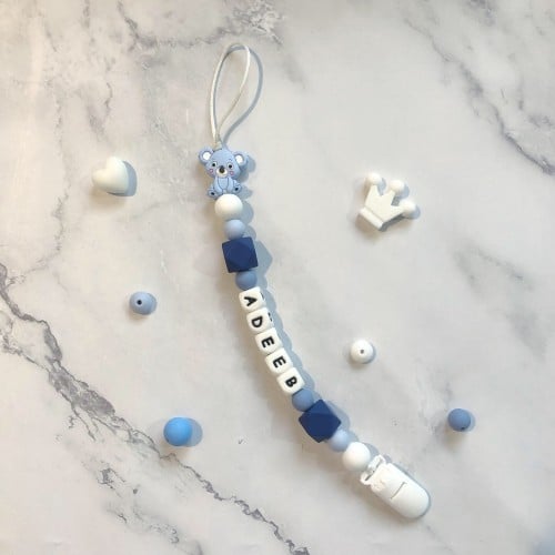 تعليقة لهاية