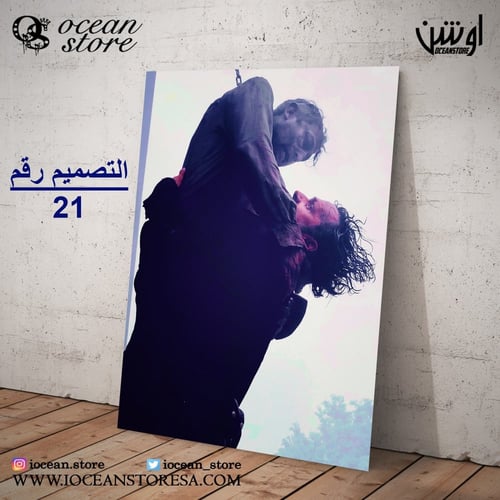 لوحة / بوستر معدني - The Walking Dead -الموتى السا...