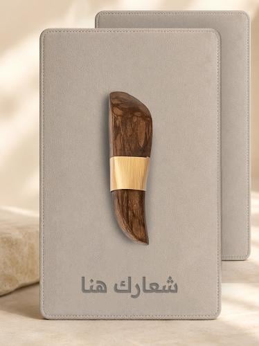هدايا موظفين توزيعات بطاقات
