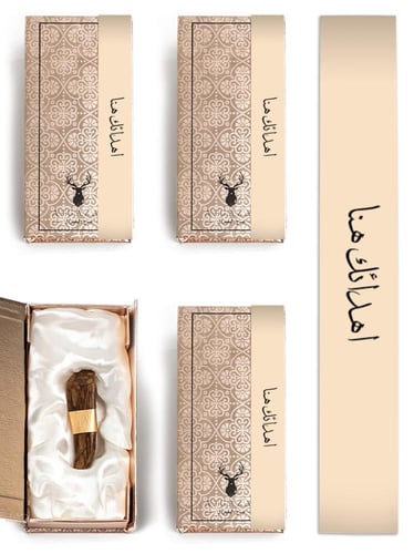 توزيعات عود