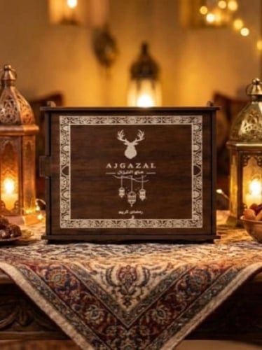 فواحة رمضانية