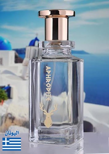 عطر افروديت اليوناني