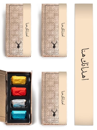 توزيعات بخور