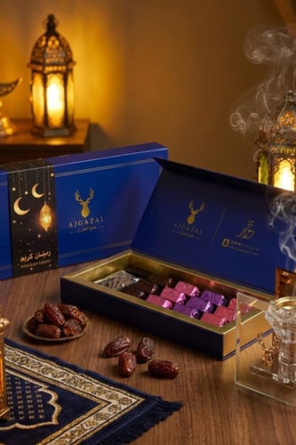 بخور رمضاني منوع مع عود