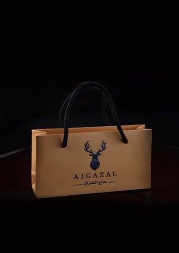 توزيعات اليوم الوطني - سبائك بخور