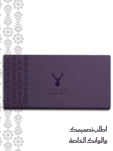 هدايا موظفين حجم كبير