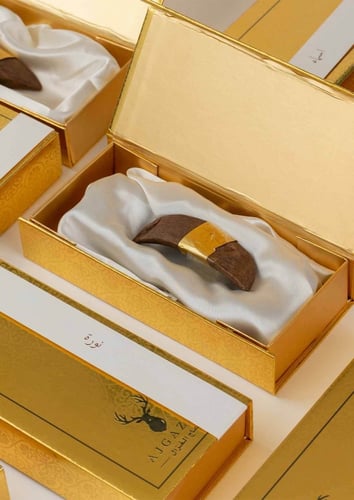 توزيعات عود