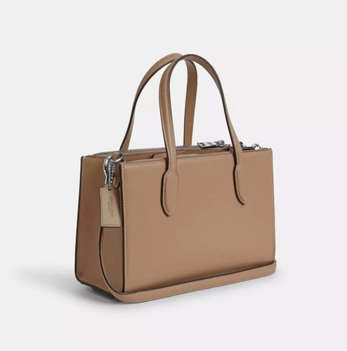 شنطه كوتش نينا توتي