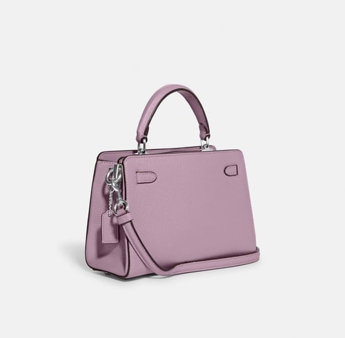 شنطة كوتش سقنشر لين