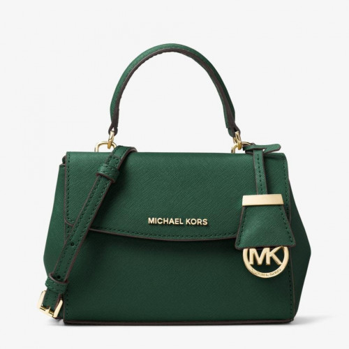 شنطة مايكل كورس صغيره سافيانو اف