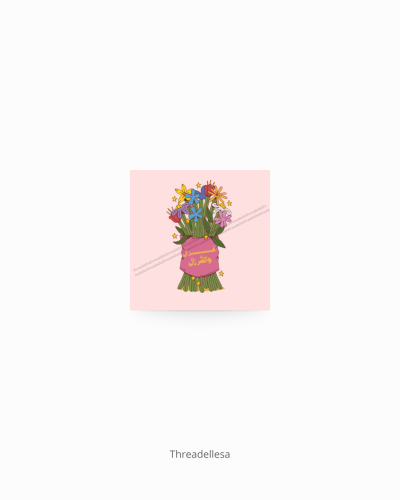 Gift Card - 6