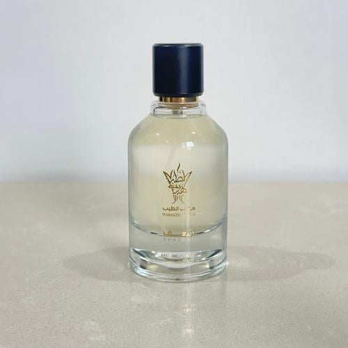 عطر شغف