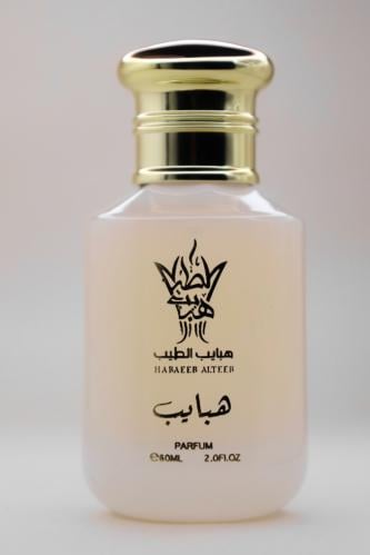 عطر هبايب