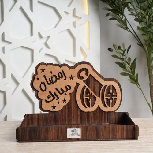 صينية تقديم خشبية - بني - تقديم القهوة والتوزيعات...