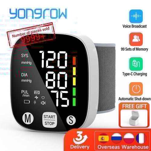 جهاز رقمي لقياس ضغط الدم , ومراقبة ضربات القلب BP