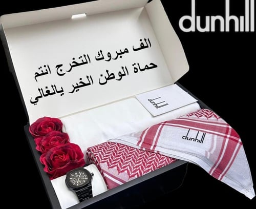 بكس رجالي مميز ماركة دنهل