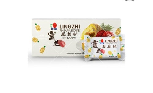 كيك لينجزي بالاناناس | 10 اكياس | الطعم الصحي والل...