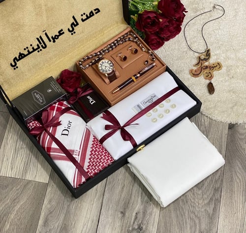 طقم هدايا رجالى بتصميم ماركة ديور