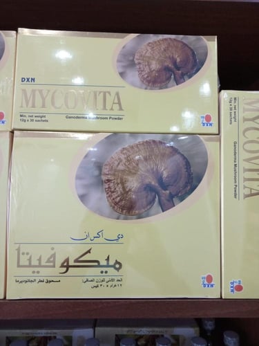 ميكوفيتا | 15 ظرف *24جرام | غذاء متكامل يدعم صحتك...