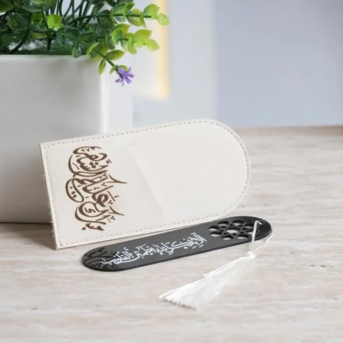 فاصل مصحف أكريليك مع حافظة جلد صناعي – هدية رمضاني...