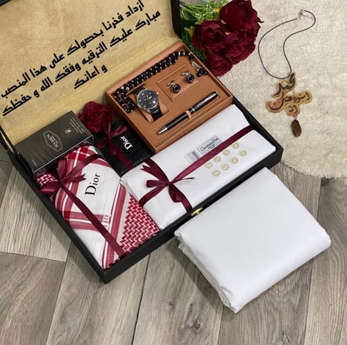 طقم هدايا رجالى بتصميم ماركة ديور