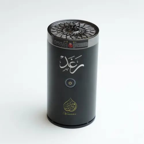المبخرة الإلكترونية