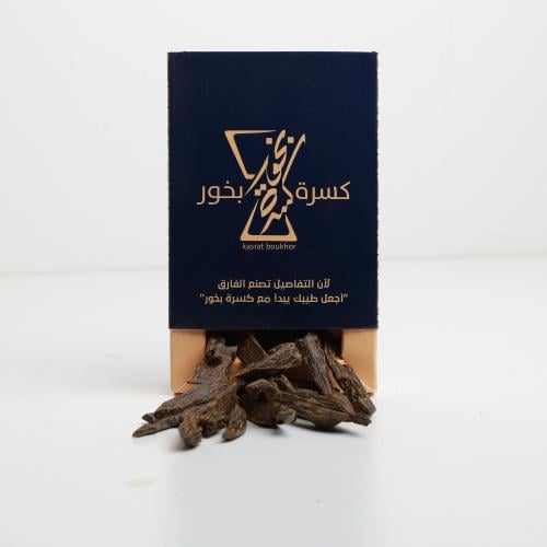 بخور ماليزي طبيعي محسن