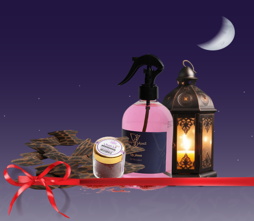 البكج الرمضاني